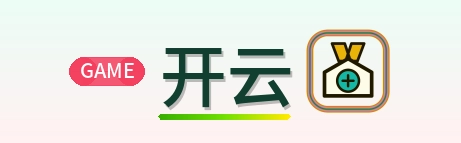开云 Logo